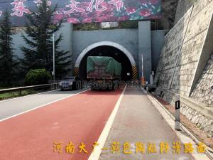 【河南大廣公司】晉陽高速施工現(xiàn)場！