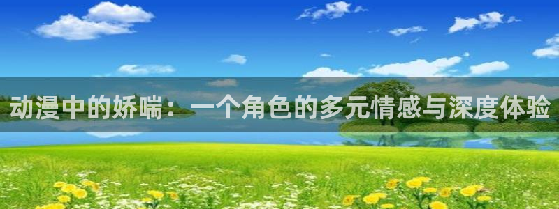 里番h动漫