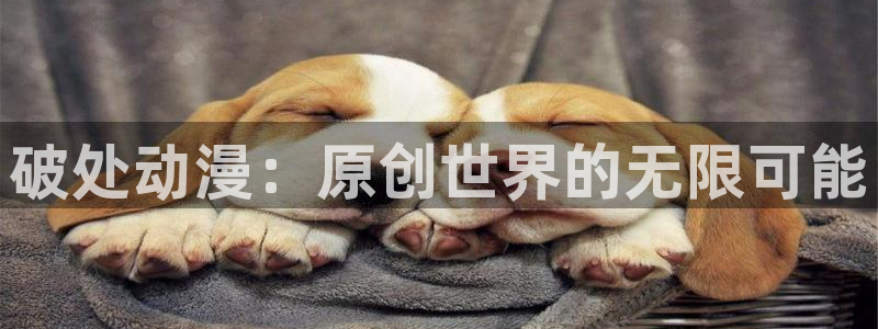 日本动漫里番在线