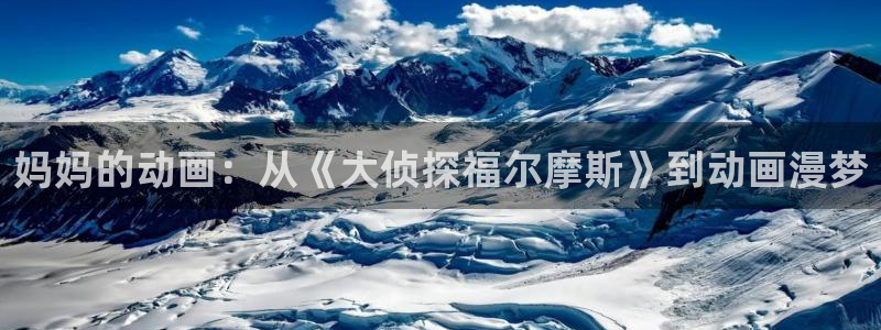 里番动漫第一