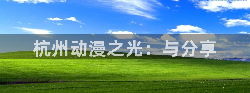 里番工口日本漫画