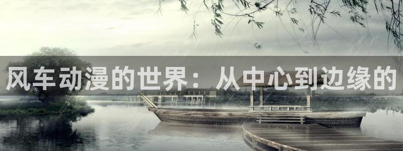 里番动漫网址