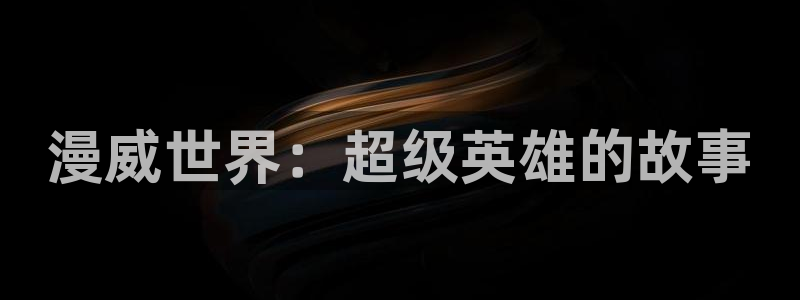 动漫里番肉番
