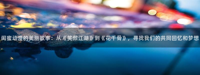 3d 里番动漫在线观看