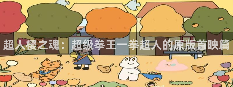 3d里番动漫大全