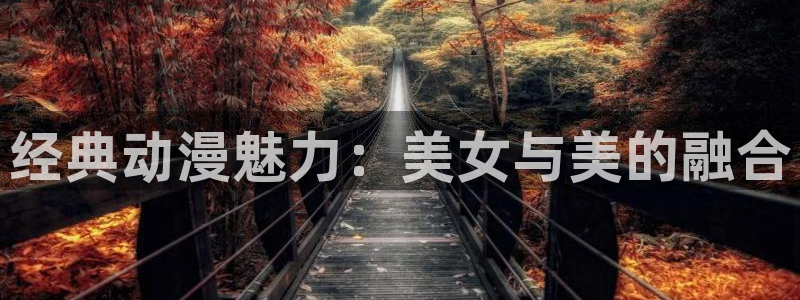 里番本子漫画在线