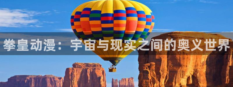 看里番的动漫网站