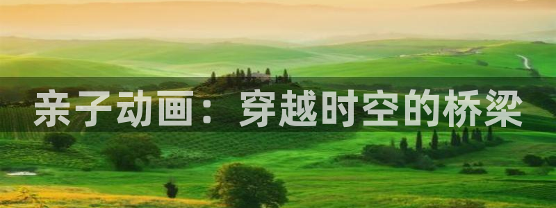 里番动漫盘点