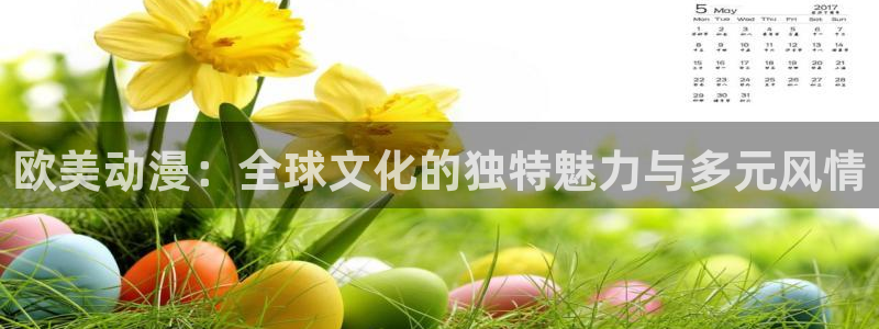 里番动画观看
