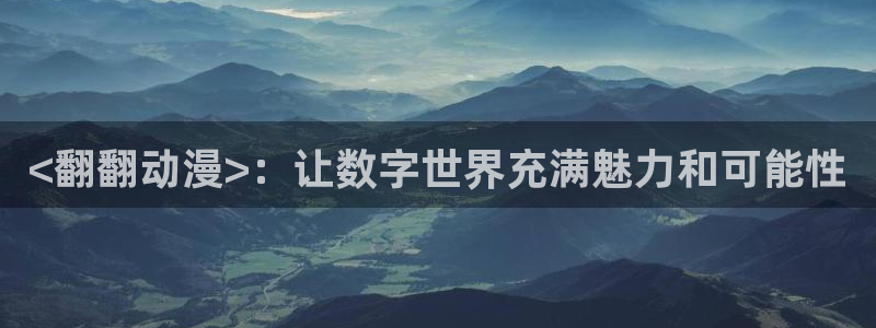 里番漫在线
