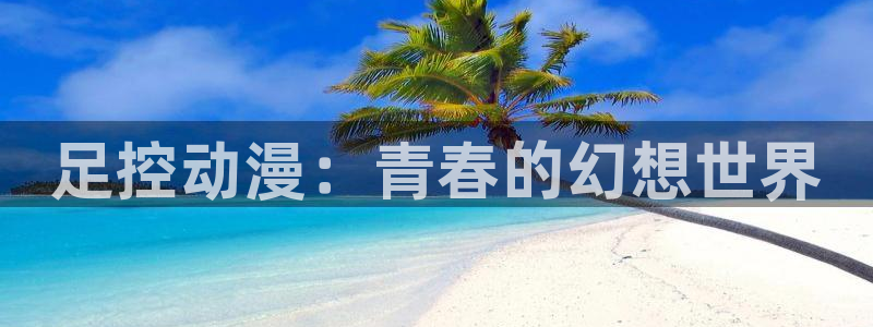 3d工口里番漫画