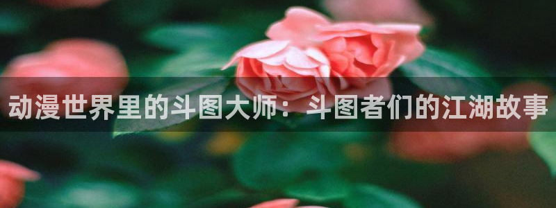 里番动漫总站