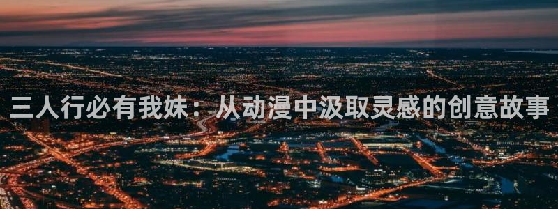 最新里番
