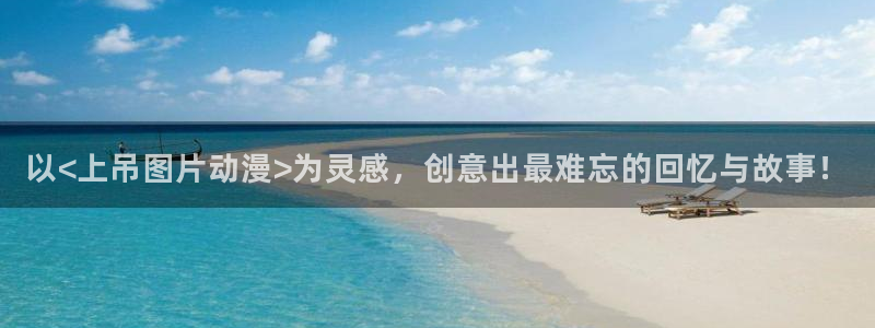 动漫里番小说