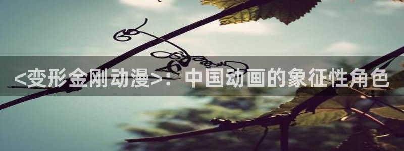 推荐里番动漫
