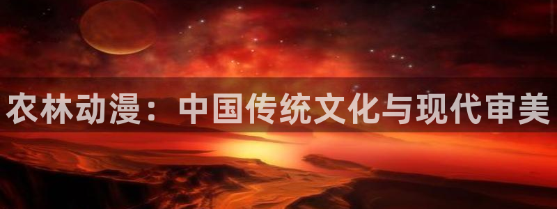里番漫推荐