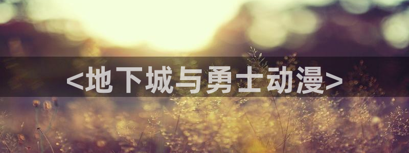 里番库全彩漫画