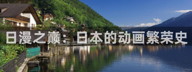 3d里番动漫免费