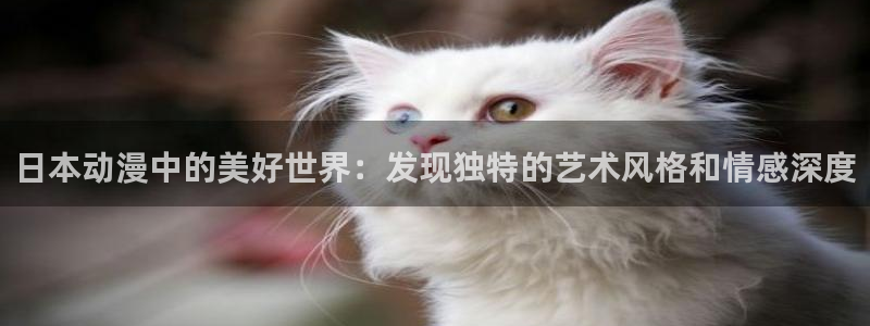 唔…来嘛里番动漫