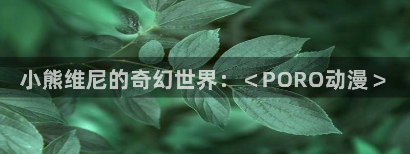 里番动漫av