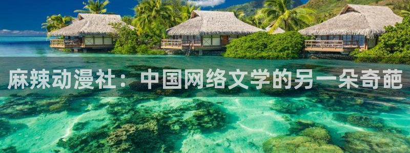 里番动漫频道