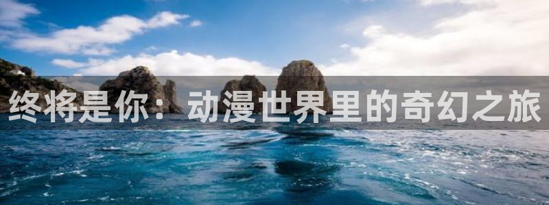 成人动漫里番