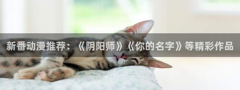 里番动漫有哪些