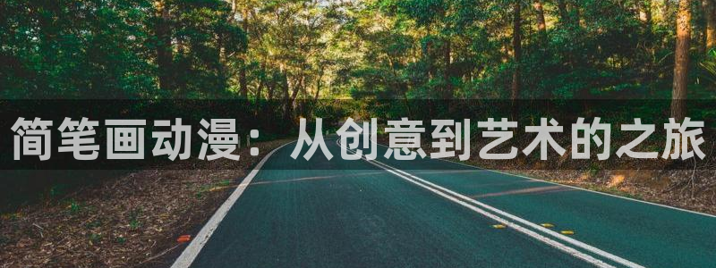 里番在线观看动漫