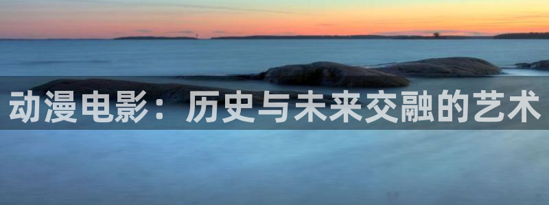 日本动画里番
