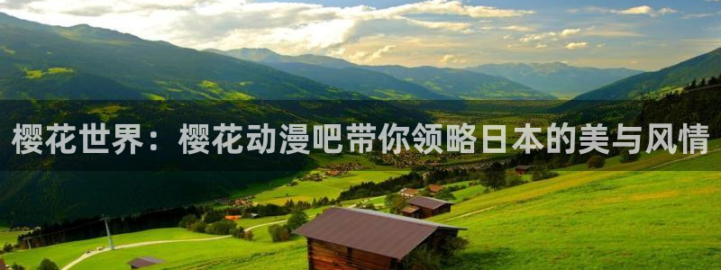 里番外动漫