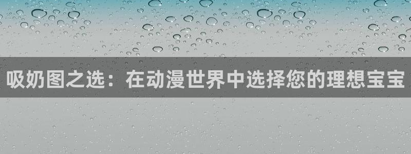 2026里番动漫