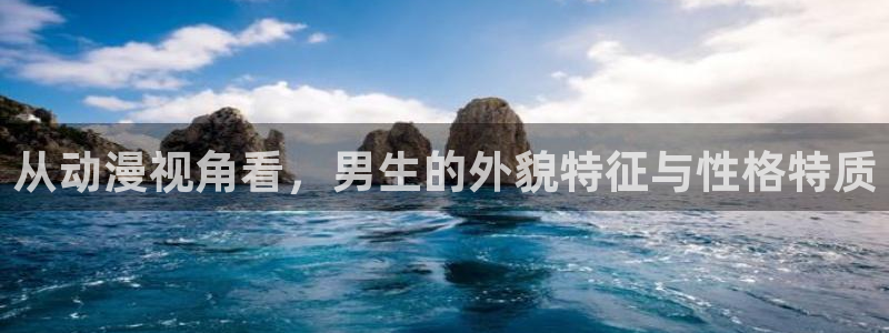 里番动漫排名前十名