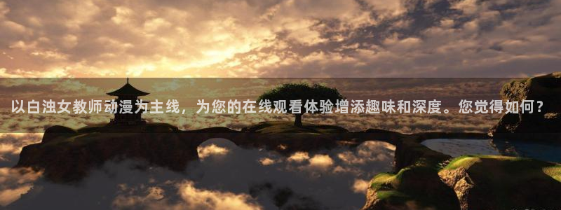 里番动漫电影