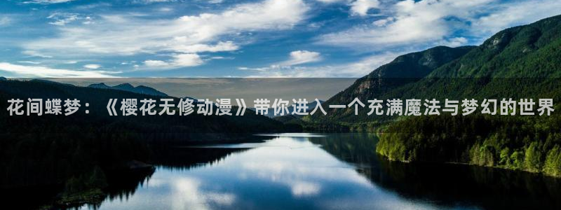 旧里番动画片