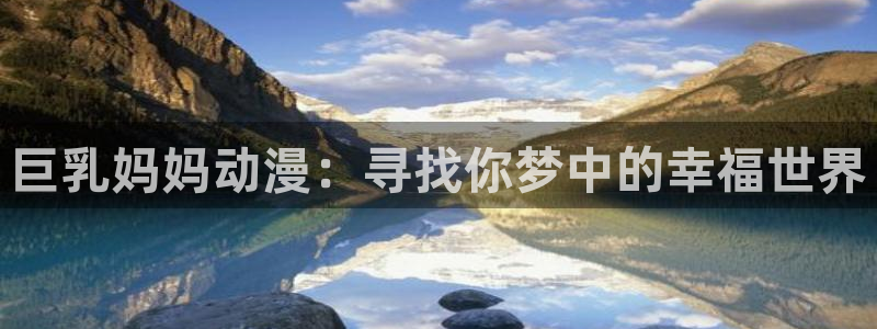 acg里番动漫网