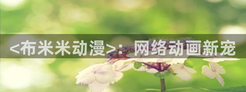 里番漫画免费观看