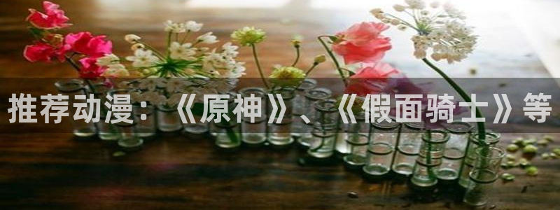 里番漫画本子