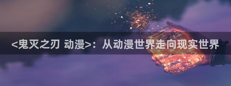 bl里番动漫