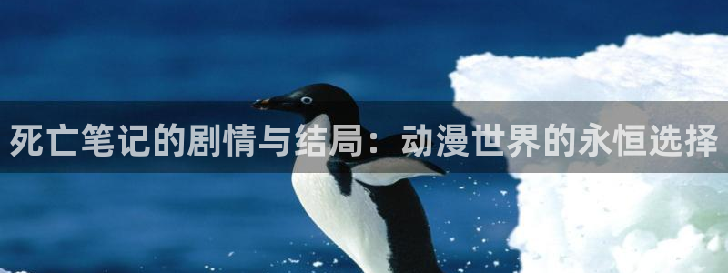 里番动漫最新