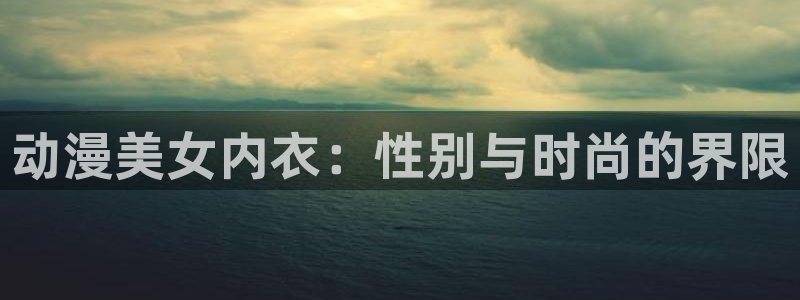 里番动画
