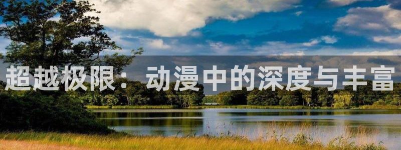 涩里番漫画下载