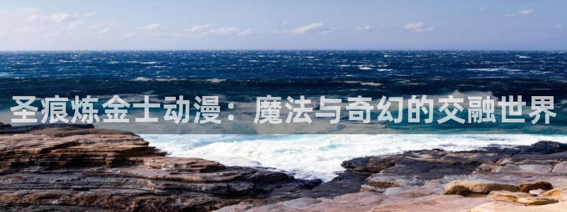 日漫里番推荐