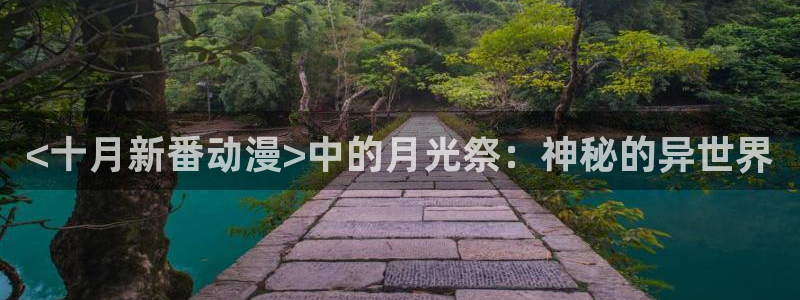 工口里番动漫