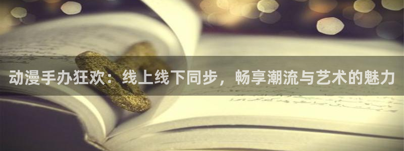 最新h里番动漫